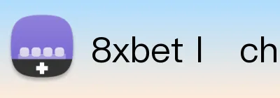 login 8XBET web Logo